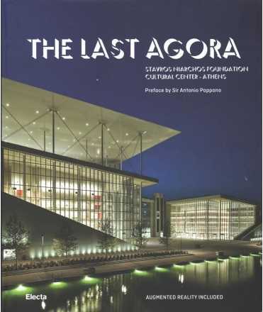 THE LAST AGORA