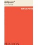 Singapore: the city at a glance