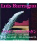 Luis Barragán