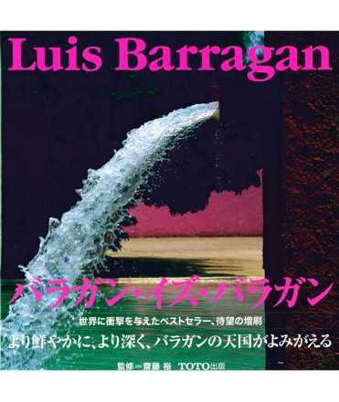 Luis Barragán