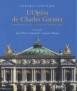 Opéra by Ccharles Garnier, L': architecture et décor extérieur