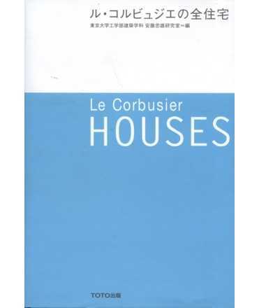 Le Corbusier houses