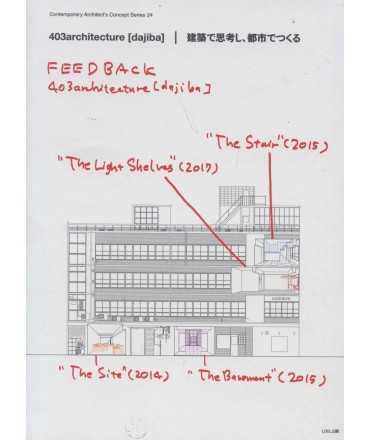 403architecture [dajiba] : FEEDBACK