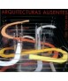Arquitecturas ausentes del siglo XX