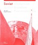 Soviet Modernism. Brutalism. Post-modernism. Buildings and Structures in Ukraine 1955-1991