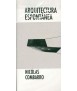 ARQUITECTURA ESPONTANEA