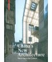 China's New Architecture: Returning to the Context