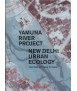 YAMUNA RIVER PROJECT