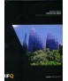 DVD Renzo Piano Visitas de Obra. Documental 17