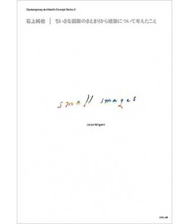 Small images: Junya Ishigami