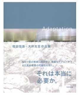 Shingo Masuda + Katsuhisa.Otsubo - Adaptation