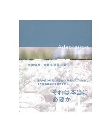 Shingo Masuda + Katsuhisa.Otsubo - Adaptation