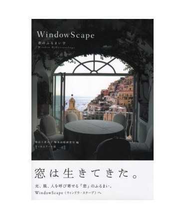 Windowscape