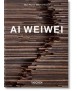 Ai Weiwei