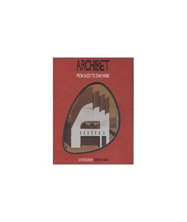 Archibet: from Aalto to Zaha Hadid