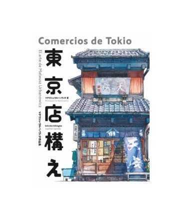 Comercios de Tokio