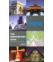 Paris: The architecture guide