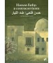 HASSAN FATHY: A CONTRACORRIENTE