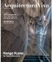 Living Architecture N.236
