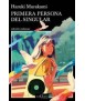 Primera persona del singular