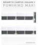 Fumihiko Maki