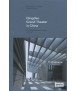 Qingdao Grand Theater in China