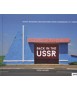 Back in the USSR