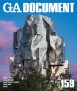 GA Document Nº159