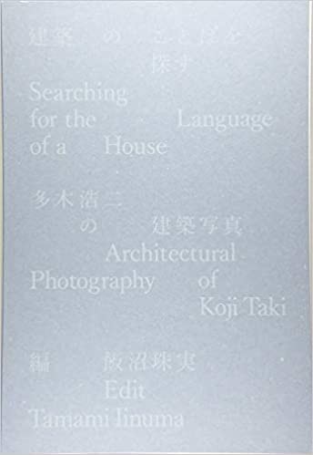 Searching for the Language of a House . AA.VV.