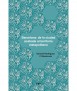 Barcelona: de la ciudad acabada al territorio metapolitano.