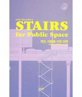 Stairs For Public Space