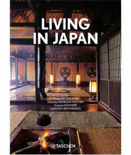 Living in Japan