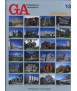 GA Contemporary Architecture, 13: Housing 1