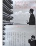 Tange by Tange 1949-1959 Kenzo Tange as seen through the eyes of Kenzo Tange