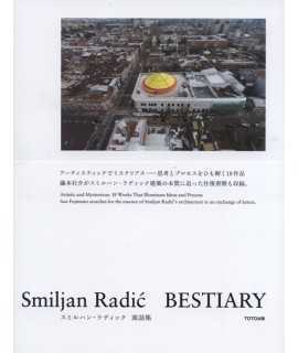 Bestiary