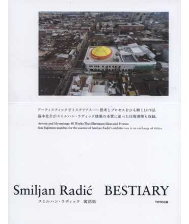 Bestiary