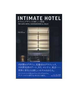 Intimate Hotel: The Gate Hotel Kaminarimon by Hulic