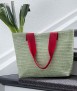 Cesta Lime Green