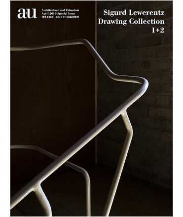 A+U Special Issue Sigurd Lewerentz Drawing Collection 1+2