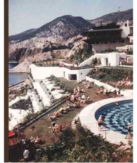 Hotel do Mar 1960-1970 Terraces on a cliff by the sea