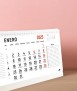 Calendario espiral triangular 2023