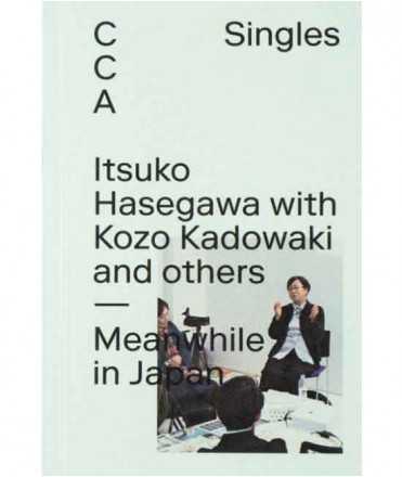 Itsuko Hasegawa with Kozo Kadowaki and others