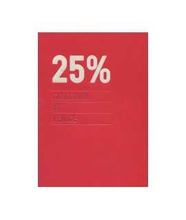 25 % Catalonia at Venice