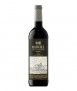 Vi negre Muriel Fincas de la Villa, Reserva 2017