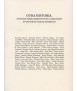 OTRA HISTORIA. Estudios sobre Arquitectura y Urbanismo. En honor de Carlos Sambricio