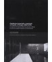 Arquitectura importada y exportada en España y Portugal (1925-1975).