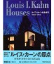 Louis I. Kahn Houses 1940-1974