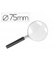 Magnifier q-connect glass metal rim with black plastic handle 75 mm