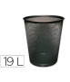 Metal q-connect black grid bin 295x345mm
