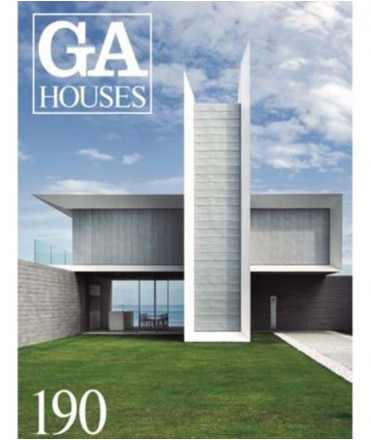 GA HOUSES n.190 Christian Kerez